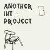 iut - Another iut; Project - EP